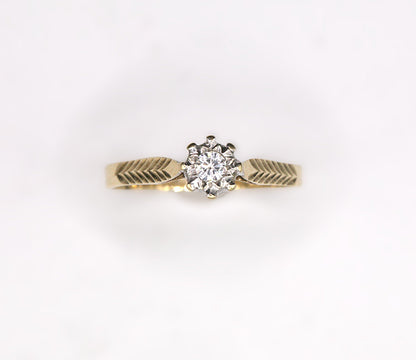 Diamond Solitaire Ring