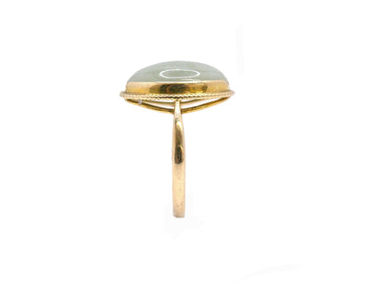 Oval Jadeite Ring