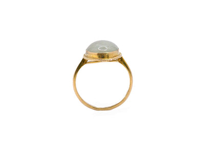 Oval Jadeite Ring